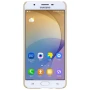 Nillkin Super Frosted Shield Matte cover case for Samsung Galaxy J5 Prime (On5 2016) order from official NILLKIN store